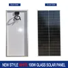 Inne elektronika 100W 200 W sztywne sztywne panel słoneczny kompletny zestaw 36pcs ogniwo słoneczne 125 mm*125 mm 12V 24 V ładowanie akumulatora. 230715