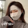 Bandanas Solid Color Face Mask Scarves UV Protection Hiking Silk Sunscreen Scarf Cover Gini