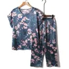 Women's Sleepwear 2PCS Pajamas Set Summer Ladies Silky Satin Pijamas De Mujer Floral Printing Novelty Clothing