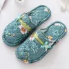 Hemt tofflor för kvinnor bomullstyg Family Hotel Shoes Floral Flower Female Slides Mane Ineoor Bedroom Flat Tall Slipper Men L230704