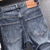 Jeans da uomo Moda Vintage Uomo Retro Blu Dritto Slim Fit Pantaloni strappati elastici Pantaloni in denim casual dal design classico