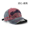 Ball Caps Mountain Diboy Baseball Cap Trend Trend Denim Color Wash Old Personal