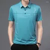 Polos pour hommes Business Office Casual Solid Color Spliced Polo Shirt Summer Male Clothes Korean All-match Short Sleeve Printed T-shirt Tops