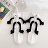 Women Socks Magnetic Suction 3D Doll Eyes Sock For Unisex Funny Couple Holding Hands Middle Tube Men And 2023