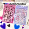 Emballage cadeau 2 pièces mignon poupée filles autocollants Kawaii princesse dessin animé étiquette papier Scrapbooking bricolage décoration autocollant coréen papeterie