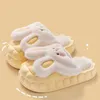 New Kawaii Indoor Cute Cartoon Rabbit Women Slippers Thick Bottom Warm Slippers Removable Home Cotton Plush Non-slip Shoes L230704