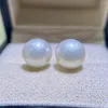 Stud Earrings Elegant 10-11mm South China Sea Round White Pearl 18K Gold