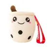 Party Favor Mini Bubble Tea Family Stuffed Doll Plush Fruits Drink Bottle Strawberry Milk Cup Pillow Cushion Kids Toys Key Chain P304n