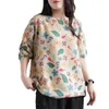 Maglioni da donna 2023 Autunno morbido visone imitazione maglia maglione a maniche lunghe donna fiori stampati abiti casual allentati vintage