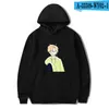 Erkek Hoodies Fashion Dreamwastaken Erkekler Kadın Uzun Kollu UNISEX SÜRESİ Boy/Kızın Kapüşonlu Sokak Giyim Rüyası Büyük Boy Hoody