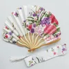 Chinese Japanese Fabric Floral Round Folding Hand Fan with Gift Bags Wedding Party Supplies