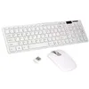 optical mouse and keyboard