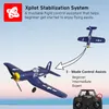 Electric/RC Aircraft 761-8 400mm Wingspan RC Airplane One-key Aerobatic RTF Remote Control Aircraft Toys for Children Adults 230715