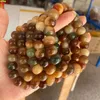 Strand Abacus Bead Duobao Bodhi Root Hand String Couleur Apple Round Weathered Yellow Text Play Bracelet