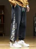 Men's Jeans Men's Jeans Baggy Pants Fashion Bear Patchwork Wide Leg Denim Joggers Men Hip Hop Streetwear Straight Jean Trousers 230715