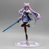 Anime Mangá 26cm Genshin Impact Keqing Figures Anime Figure Keqing Genshin Action Figurine Gk Pvc Statue Modelo Collectable Ornaments Toy L230717