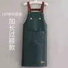 2023 Apron Home Kitchen Waterproof And Oilproof Workwear Summer Thin Dining Aprons Cooking Apron Dress Black Apron L230620