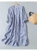 Sukienki zwyczajowe 5 kolorów- Lamtrip Unikalny miękki bawełniany przędza retro lutos stojak na stojak z długim rękawem z kieszonkową sukienką z długim rękawem