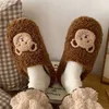 2021 Winter Frauen Pantoffel Schöne Bär Cartoon Plüsch Baumwolle Hause Hausschuhe Weiblich Innen Haushalt Anti-skid Dicken Boden Pantoffel l230704