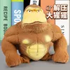 Antistress Orangutan Fidget Toys Squishy Elastic Monkey Funny Decompression Gorilla Stress Relief Games Toy for Adults Kids