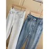 Calças femininas primavera e verão jeans perna reta decoração corrente com miçangas cintura alta solta fina perna larga