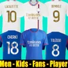 축구 저지 팬 플레이어 23 24 MAILLOT 2023 2024 디지털 네 번째 축구 셔츠 토코 Ekambi Cherki Aouar Home Lyon Dembele Tolisso