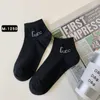 Chaussettes de designer coureurs Hommes Femmes Luxe Sports Hiver Mesh Lettre Chaussette imprimée Broderie Coton Sport Basket-ball Printemps Été Rayures classiques Chaussette longue X666