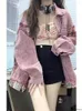 Women's Jackets 2023 Tassel Gray Denim Jacket Women Boyfriend Coat Long Sleeve Spring Loose Europe America Street Style Casual Coats