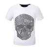 T-shirt d'été à manches courtes # 3021 Hip Hop Mode Hommes O-cou Fitness Casual Slim Tops PP Hommes Crânes Imprimer Coton Streetwear T-shirt PP2130