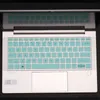 Keyboard Covers for HP Elitebook 835 G7 Elitebook 830 G7 HP ProBook 430 G8 ProBook 635 Aero G8 laptop Keyboard Cover protector skin R230717