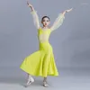 Stage Wear Girls Puff Sleeves Latin Dance Dress Ballroom Competition Women Modern Clothing Practice Costume XS5561