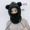 ファッションフェイスマスクネックゲイターぬいぐるみクマバラクラバ耳鳴ったマスク帽子かわいい子供の厚い女性のボンネット女性フード230717のための暖かい冬の帽子