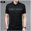 Polos pour hommes Business Office Casual Solid Color Spliced Polo Shirt Summer Male Clothes Korean All-match Short Sleeve Printed T-shirt Tops