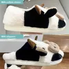 Vip Link Upgrate Mignon Animal Pantoufle Femmes Kawaii Fluffy Hiver Chaud Pantoufles Femme Dessin Animé Lait Vache Maison Pantoufles Drôle Chaussures L230704