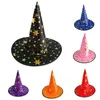 Party Supplies Witch Hats Cosplay Personlighet Pointed Cap Unisex Wizard Hat Halloween Props Decoration Festivals Decor