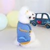 Köpek Giyim Pet Ürünleri Bahar ve Sonbahar Giysileri Supeer T-Shirts Teddy Puppy Ceket Kedi Sweatshirt Hoodies Ceket