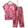 Women's Sleepwear 2PCS Pajamas Set Summer Ladies Silky Satin Pijamas De Mujer Floral Printing Novelty Clothing