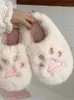 2021 hiver femmes pantoufle chat griffe coton maison pantoufles chaud et antidérapant intérieur ménage en peluche pantoufle pour femme L230704