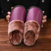 STONE VILLAGE Winter Genuine Leather Slippers Non-Slip Home Slippers Men And Women Slipper Couples Warm Leather Cotton Slippers L230704