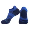 Skarpetki męskie Mingjun Skarpetki biegowe Skarpetki Ręczniki Skarpetki sportowe przeciwbakteryjne Anti Slip and Shock Absorption Basketball Socks Badminton Socks 230717