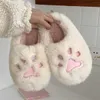 2021 hiver femmes pantoufle chat griffe coton maison pantoufles chaud et antidérapant intérieur ménage en peluche pantoufle pour femme L230704