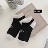 Socks & Hosiery designer socks runners Sports Winter Mesh Letter Printed sock Embroidery Cotton Sport Basketball Classic stripes Long Socking X112 SCB7