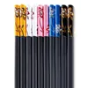 Chopsticks 5/10 par Sushi Black Alloy Luxury Hushåll Bordsåverkan Kedja Hotpinnar Japansk stil för gåva (24 cm)