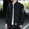 Männer Casual Hemden Männer Elegantes Hemd Baumwolle Langarm Mode Oversize Herrenmode Koreanische Kleidung Vintage Kleidung Frühling Herbst