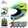 Cycling Helmets CIGNA TT32 PRO Kids Full Face Helmet Casco Mtb USB Light Detachable Children Bicycle Safety Balance Bike 230717