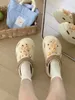 579 DIY Bear Hole Garden Shoes Kvinnliga tofflor Summer Soft Tjock Sole Eva bär söta strandsandaler 230717 B