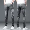 Европейский стиль Plein Brand Jeans Bans