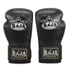 المعدات الواقية 2022 Muay Thai Boxing Gloves الكبار المجانيون فنون القتال ركلة القفازات القفازات القفاز القفازات القفازات MMA المعدات H 7670