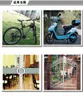 Door Locks Cycling Security Lock Wireless Remote Control Anti-theft Vibration Alarm Lock Electric Motorcycle Code Chain Lock Bicycle Access 230717