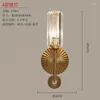 Настенная лампа современный роскошный золотой металлический стеклян